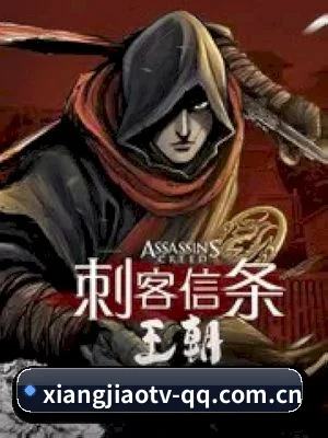 每个专区围绕一个圈层生态深度展开